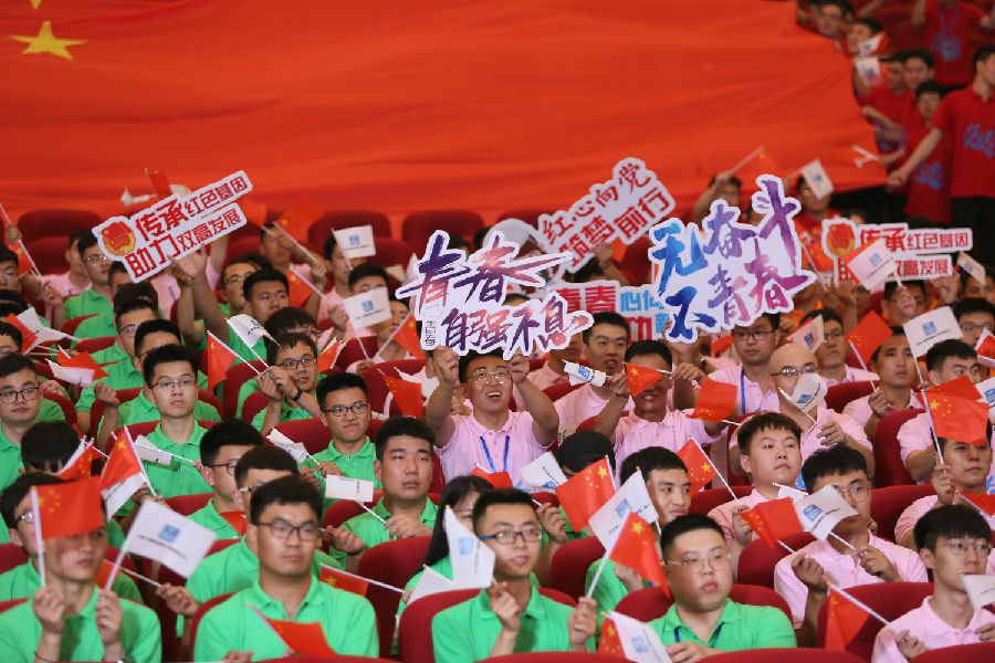 青春不息 奮斗不止.jpg