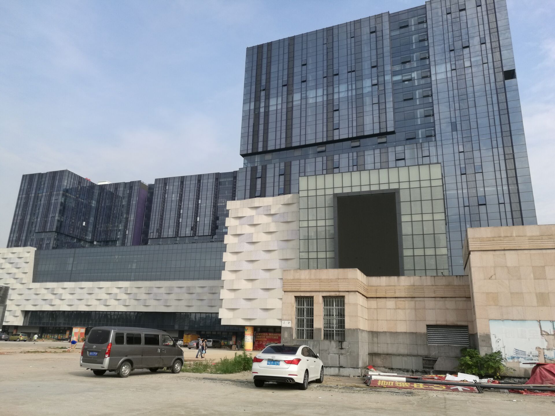 �V�|��Ӆ^(q��)�V����������